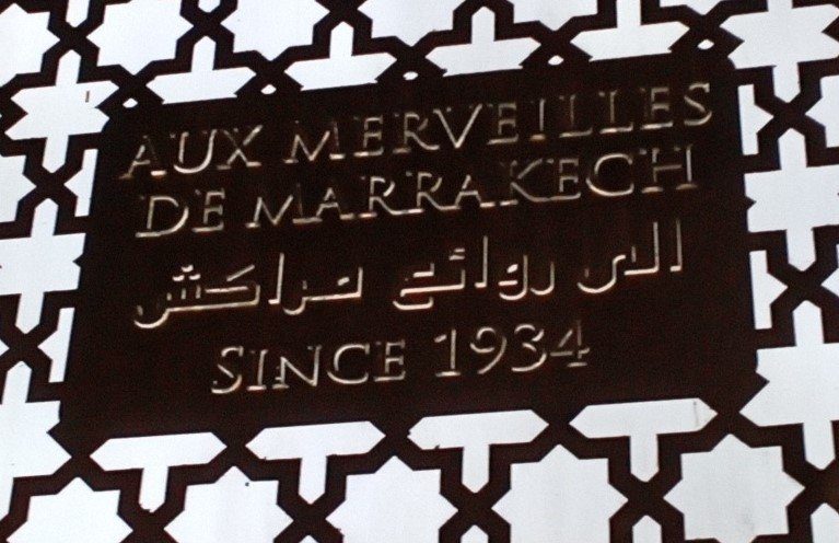 Aux Merveilles de Marrakech